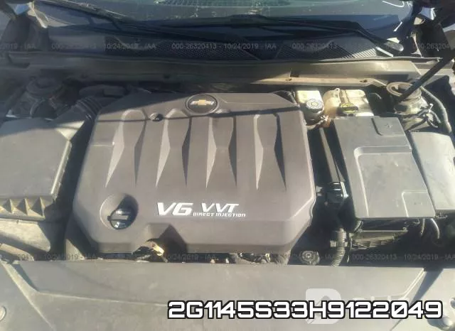 2G1145S33H9122049 фото 2