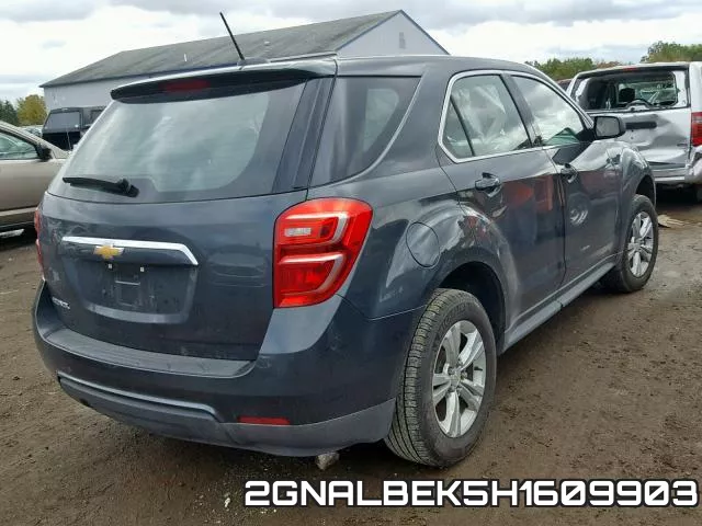 2GNALBEK5H1609903 фото 3