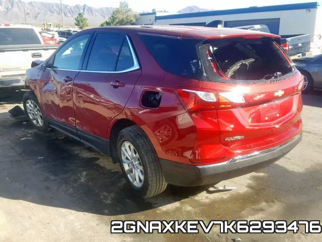 2GNAXKEV7K6293476 фото 3
