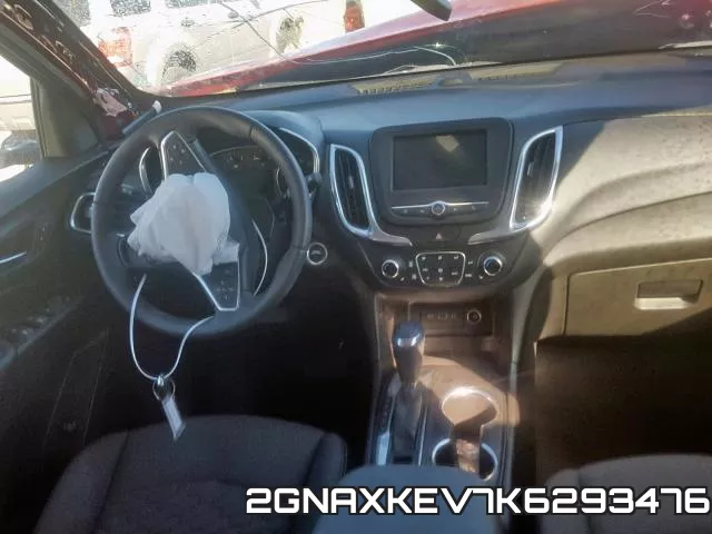 2GNAXKEV7K6293476 фото 8