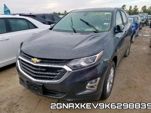 2GNAXKEV9K6298839 фото 3