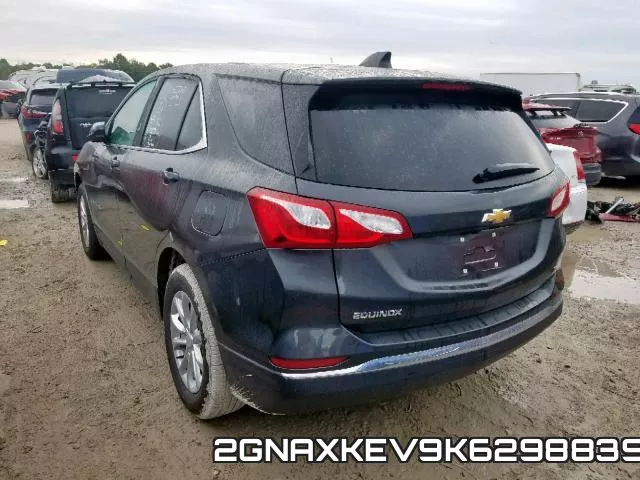 2GNAXKEV9K6298839 фото 4