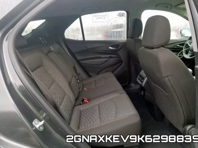2GNAXKEV9K6298839 фото 7