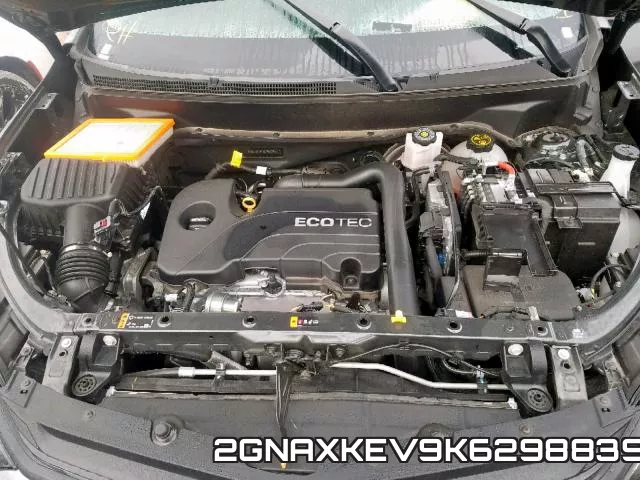 2GNAXKEV9K6298839 фото 8