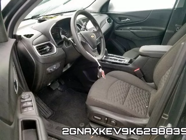 2GNAXKEV9K6298839 фото 10
