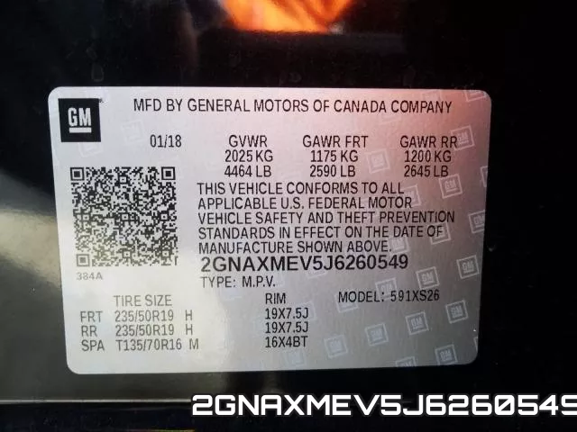 2GNAXMEV5J6260549 фото 2