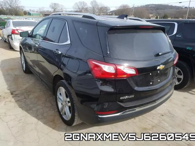 2GNAXMEV5J6260549 фото 4