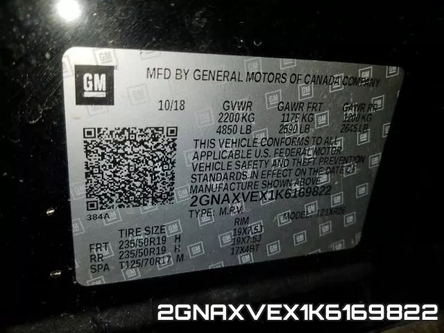 2GNAXVEX1K6169822 фото 2