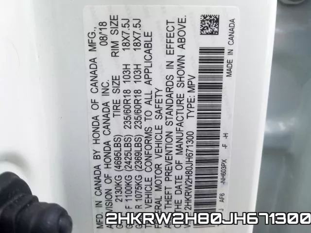 2HKRW2H80JH671300 фото 2
