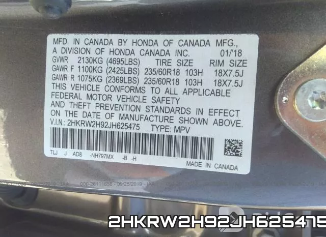 2HKRW2H92JH625475 фото 10