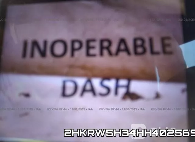 2HKRW5H34HH402569 фото 8