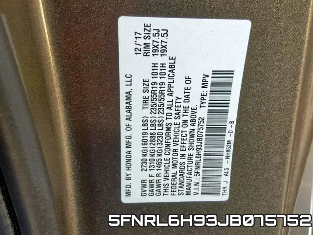 5FNRL6H93JB075752 фото 2