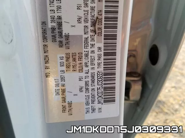 JM1DKDD75J0309331 фото 2