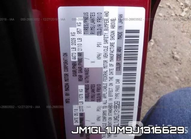 JM1GL1UM9J1316629 фото 9