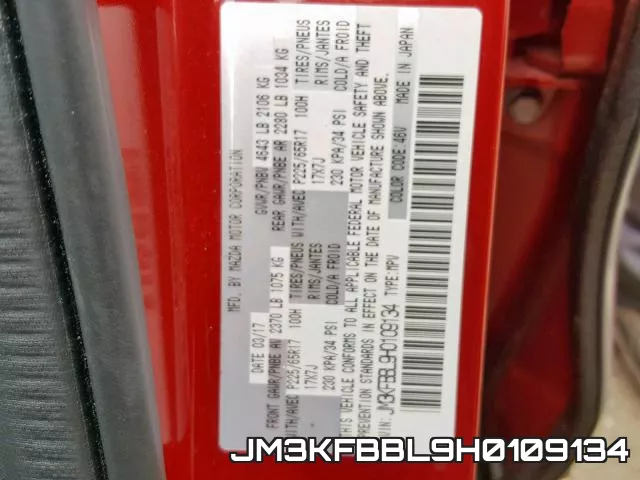 JM3KFBBL9H0109134 фото 2