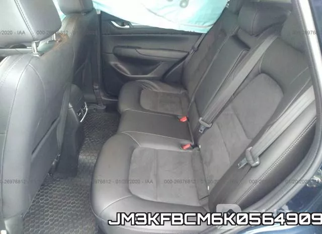 JM3KFBCM6K0564909 фото 8