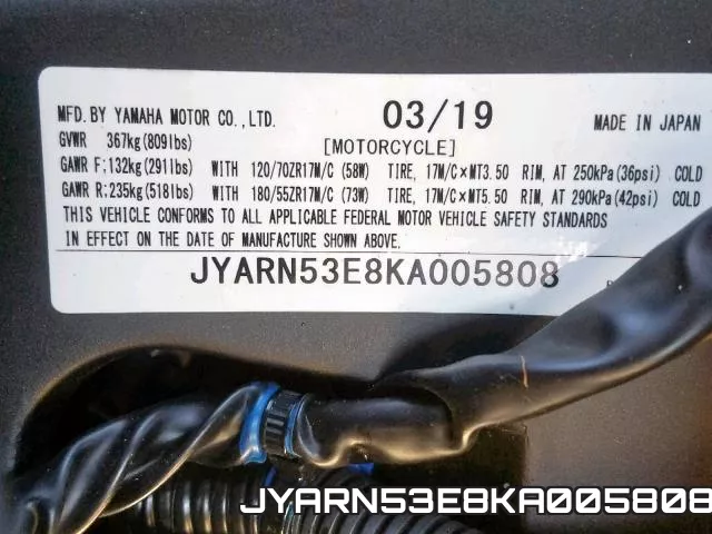 JYARN53E8KA005808 фото 2