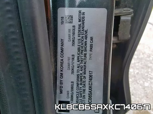 KL8CB6SAXKC740617 фото 2
