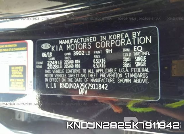 KNDJN2A25K7911842 фото 7