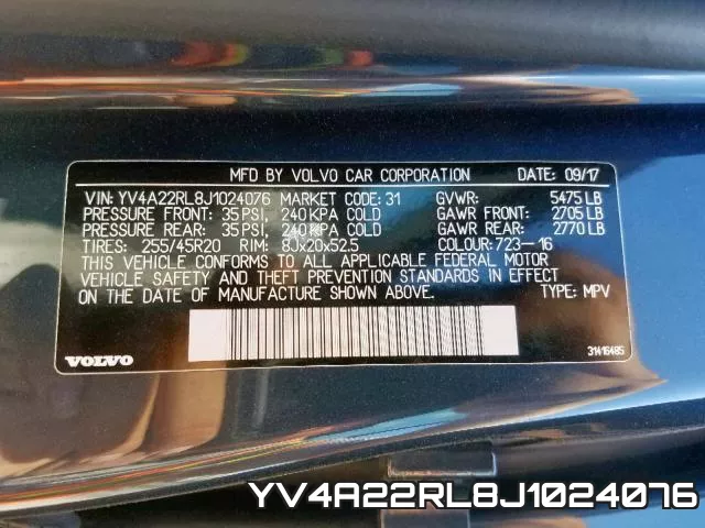 YV4A22RL8J1024076 фото 2