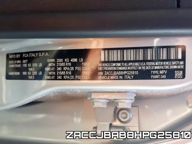 ZACCJBAB8HPG25810 фото 2
