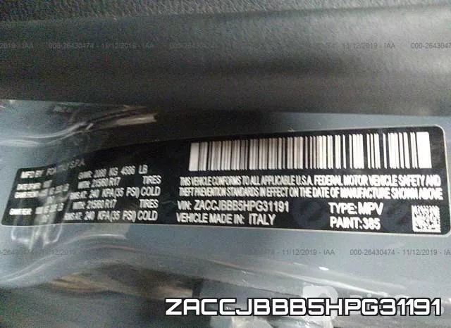 ZACCJBBB5HPG31191 фото 8