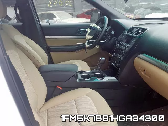 1FM5K7B81HGA34300 фото 5