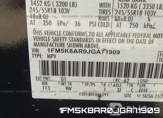 1FM5K8AR0JGA71909 фото 8