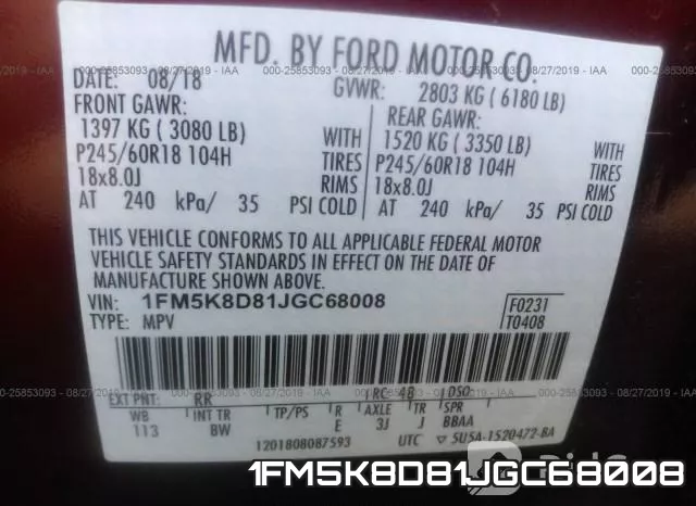1FM5K8D81JGC68008 фото 8