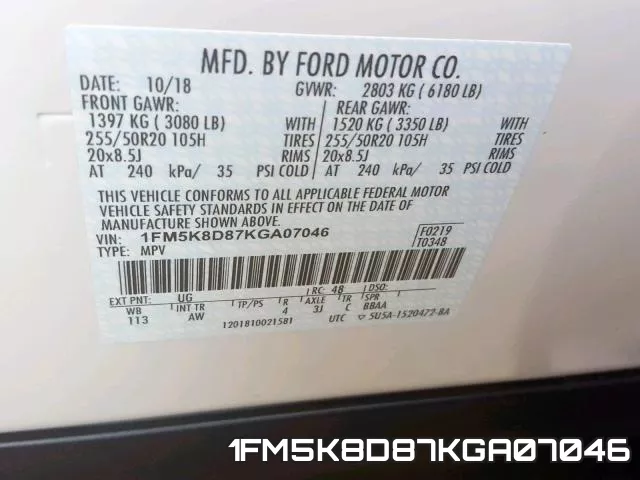 1FM5K8D87KGA07046 фото 2