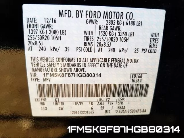 1FM5K8F87HGB80314 фото 2