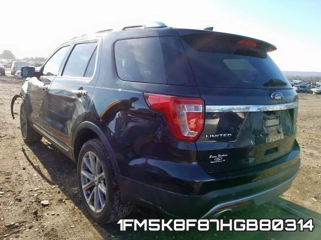 1FM5K8F87HGB80314 фото 4