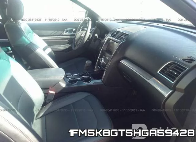 1FM5K8GT5HGA59428 фото 6