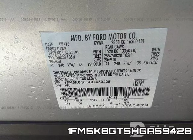 1FM5K8GT5HGA59428 фото 9