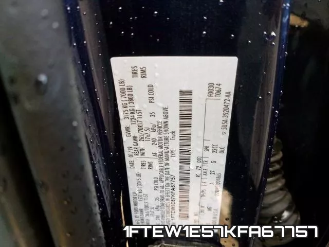 1FTEW1E57KFA67757 фото 2