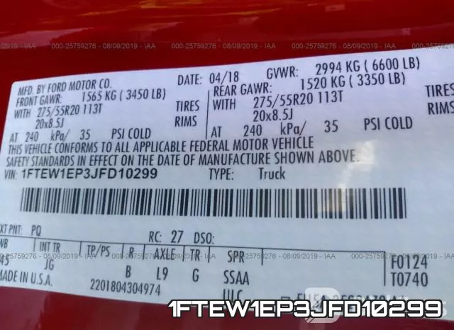 1FTEW1EP3JFD10299 фото 10