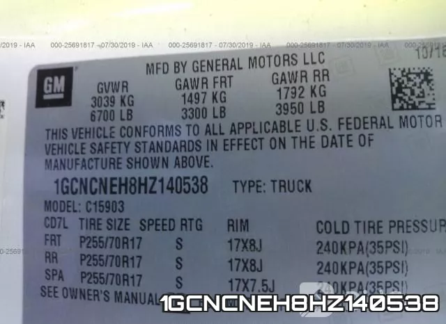 1GCNCNEH8HZ140538 фото 10