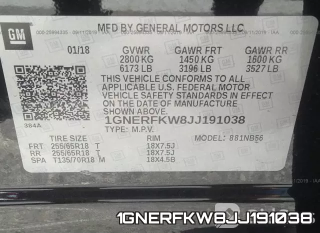 1GNERFKW8JJ191038 фото 8
