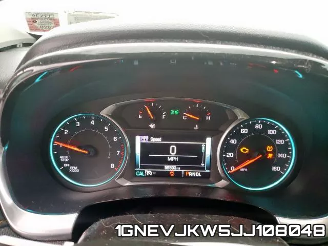 1GNEVJKW5JJ108048 фото 7