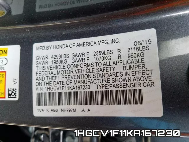 1HGCV1F11KA167230 фото 2