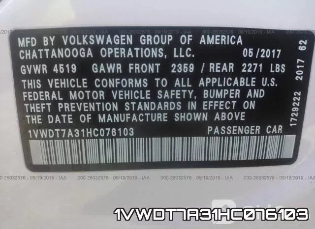 1VWDT7A31HC076103 фото 5