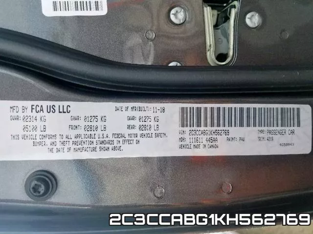 2C3CCABG1KH562769 фото 2