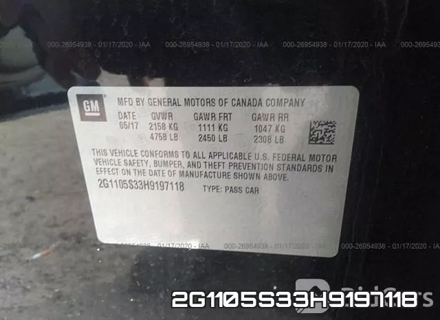 2G1105S33H9197118 фото 9