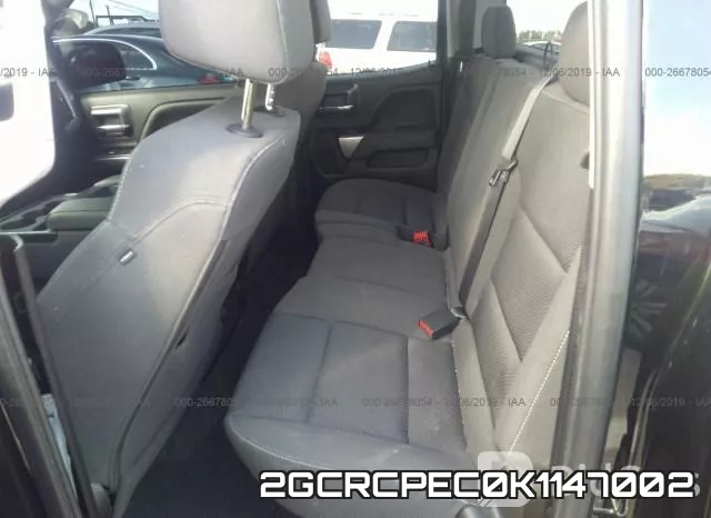 2GCRCPEC0K1147002 фото 7