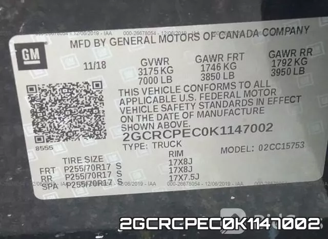 2GCRCPEC0K1147002 фото 8