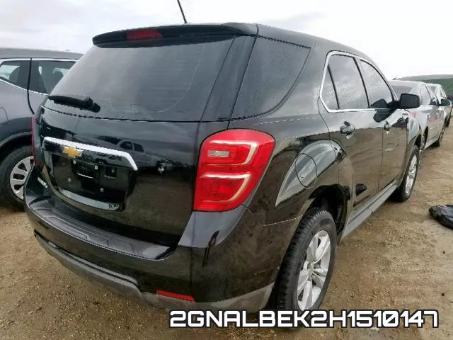 2GNALBEK2H1510147 фото 4