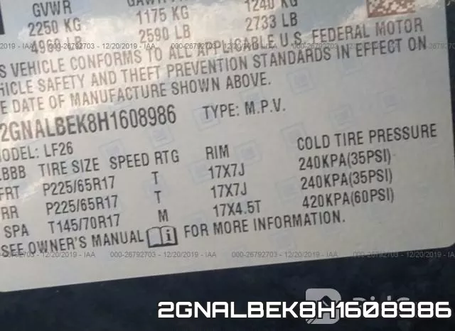 2GNALBEK8H1608986 фото 10