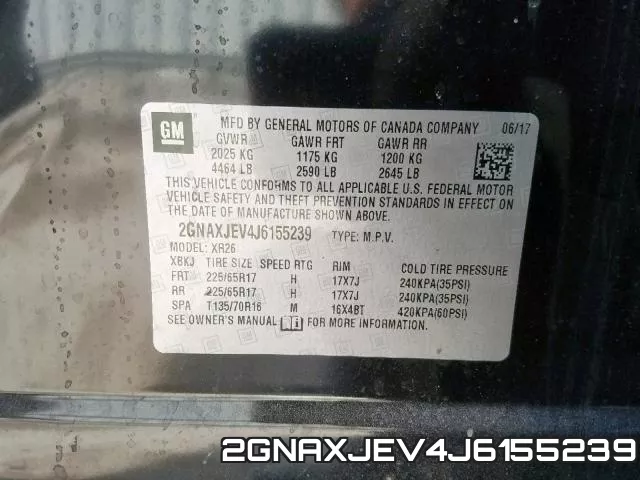 2GNAXJEV4J6155239 фото 2