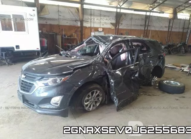 2GNAXSEV0J6255683 фото 7