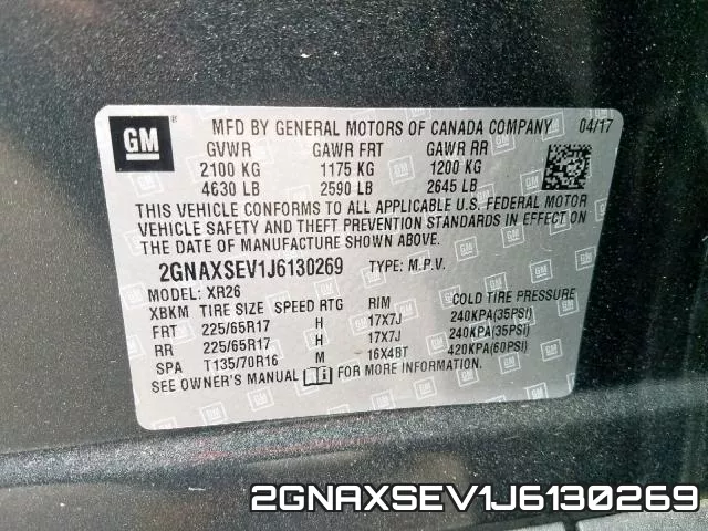 2GNAXSEV1J6130269 фото 2